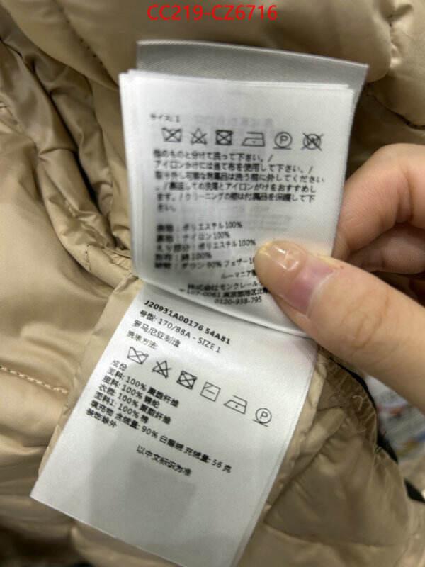 Down jacket Women-Moncler how to buy replcia ID: CZ6716 $: 219USD