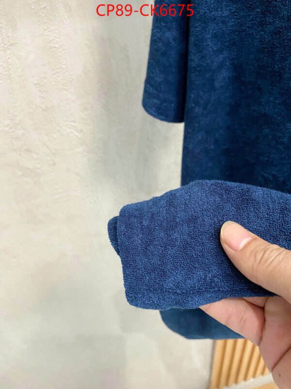 Clothing-Dior how quality ID: CK6675 $: 89USD