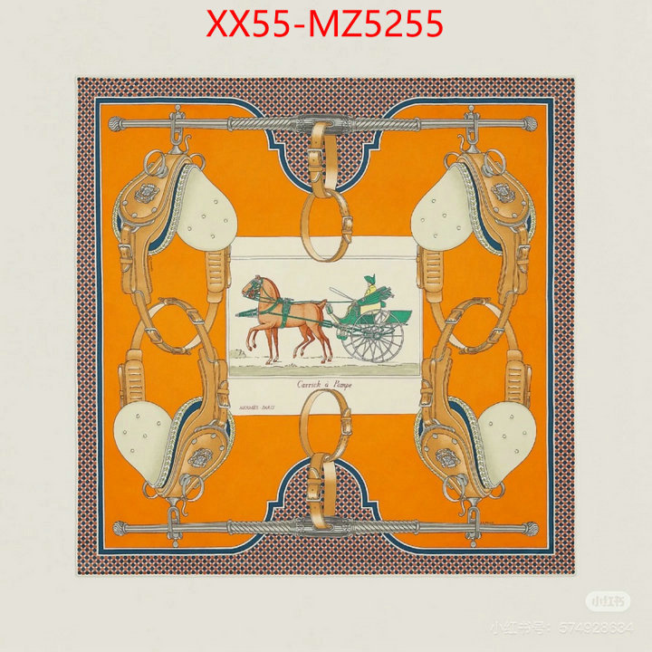 Scarf-Hermes 7 star quality designer replica ID: MZ5255 $: 55USD