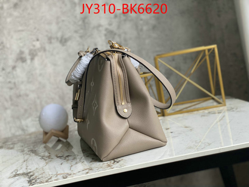 LV Bags(TOP)-Pochette MTis- 1:1 replica wholesale ID: BK6620 $: 310USD,