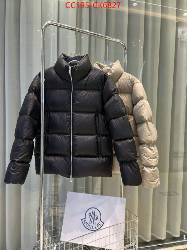 Down jacket Men-Moncler perfect ID: CK6827 $: 195USD