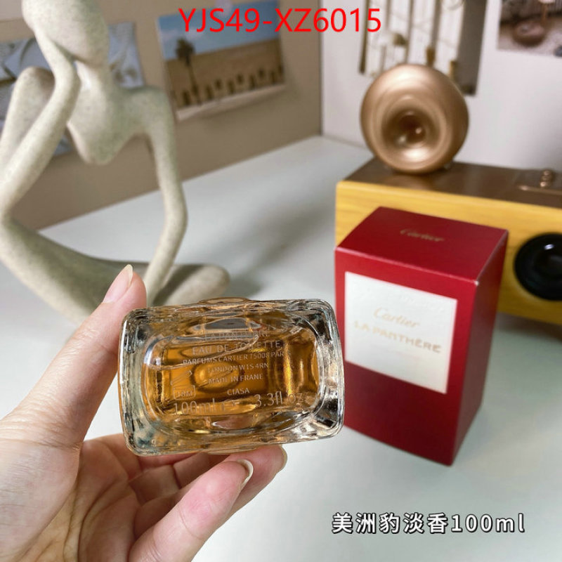 Perfume-Cartier new designer replica ID: XZ6015 $: 49USD