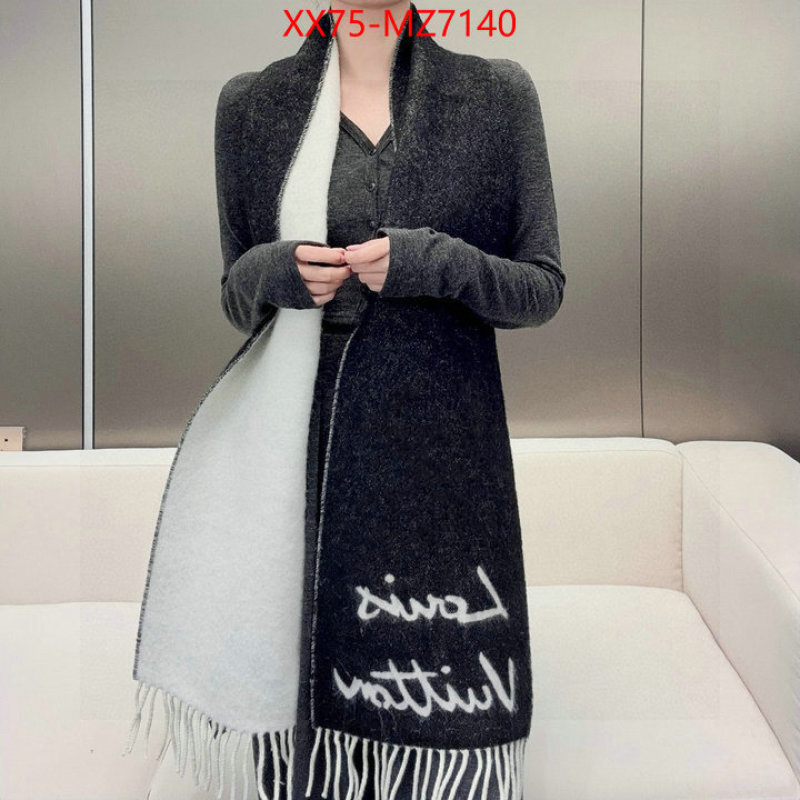 Scarf-LV aaaaa replica designer ID: MZ7140 $: 75USD