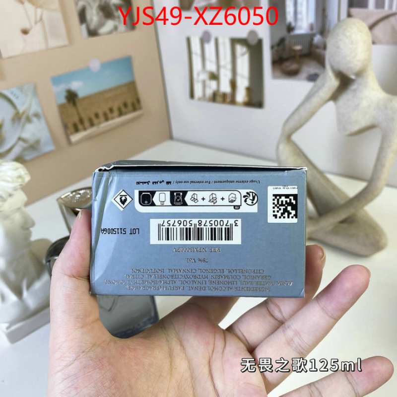 Perfume-Parfums de Marly designer 7 star replica ID: XZ6050 $: 49USD