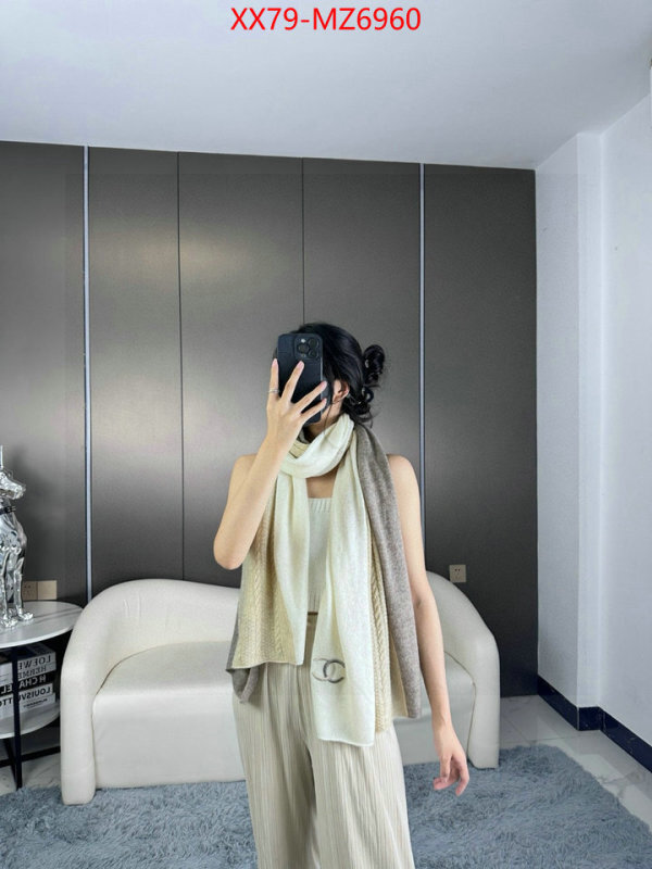 Scarf-Chanel the best designer ID: MZ6960 $: 79USD