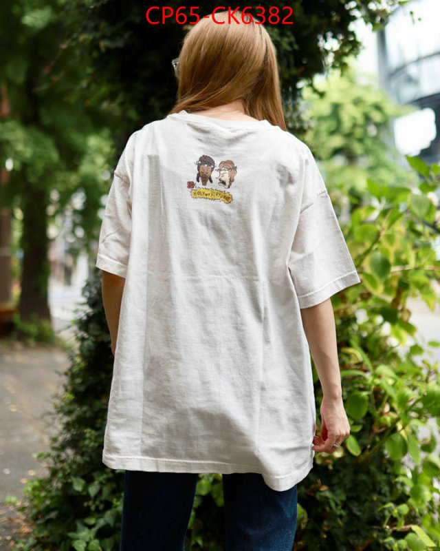Clothing-Saint Michael buy first copy replica ID: CK6382 $: 65USD