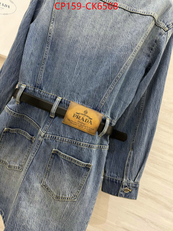 Clothing-Prada 2024 luxury replicas ID: CK6508 $: 159USD