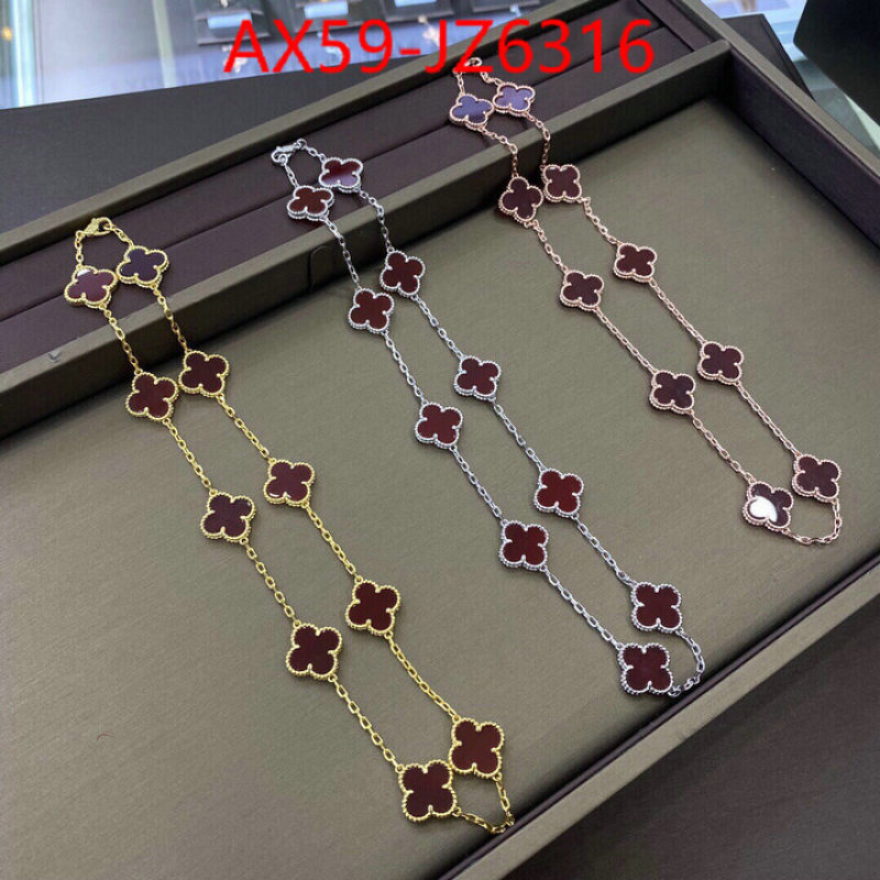 Jewelry-Van Cleef Arpels perfect quality designer replica ID: JZ6316 $: 59USD