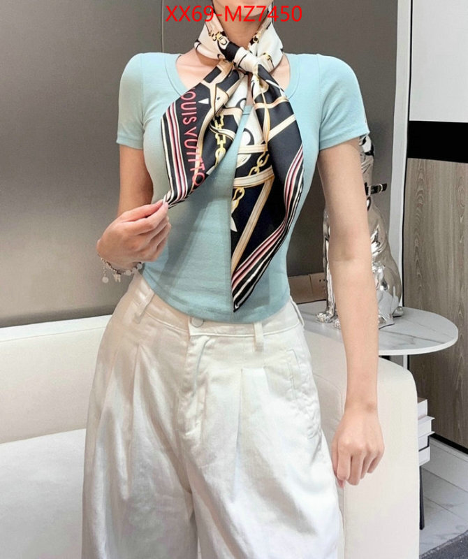Scarf-LV best capucines replica ID: MZ7450 $: 69USD