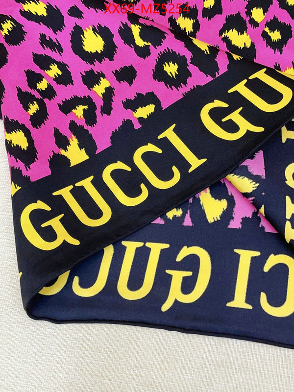 Scarf-Gucci the best designer ID: MZ5254 $: 69USD