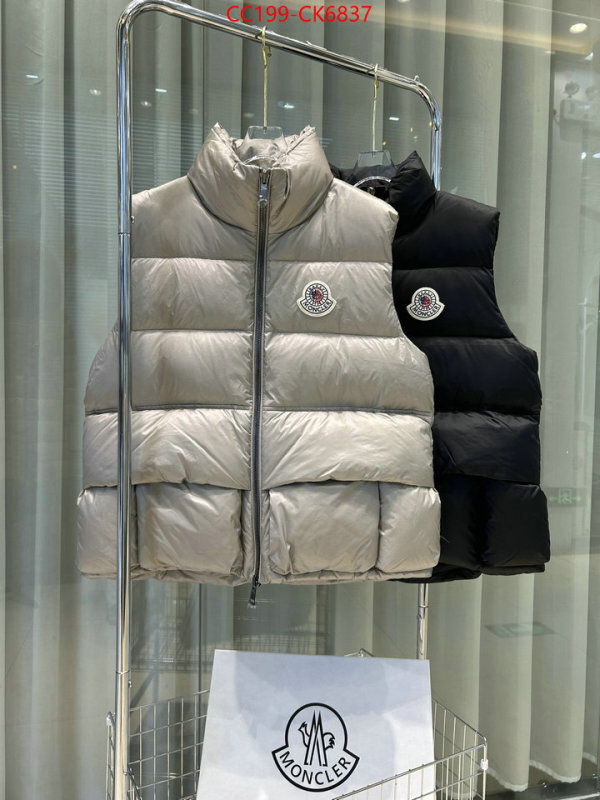 Down jacket Women-Moncler designer replica ID: CK6837 $: 199USD