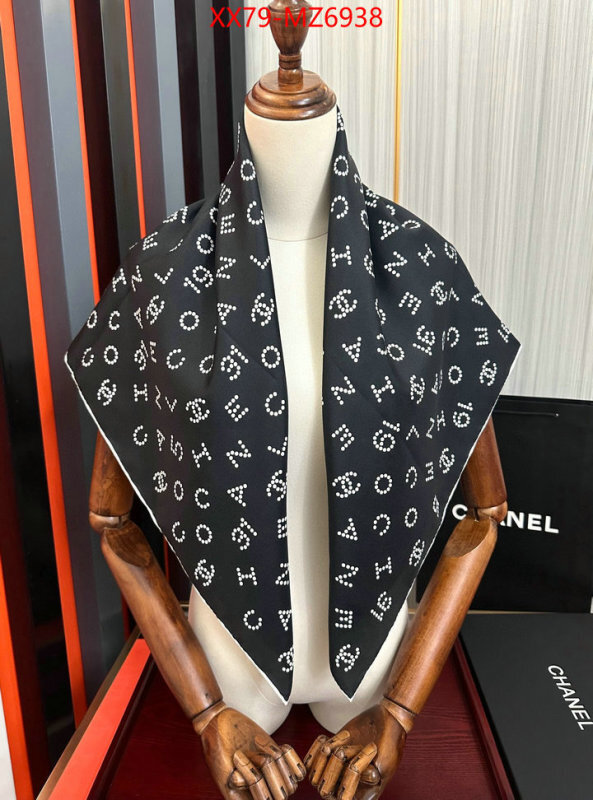 Scarf-Chanel 1:1 clone ID: MZ6938 $: 79USD