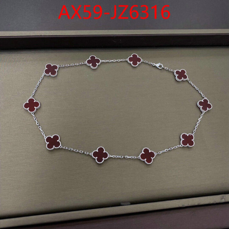 Jewelry-Van Cleef Arpels perfect quality designer replica ID: JZ6316 $: 59USD