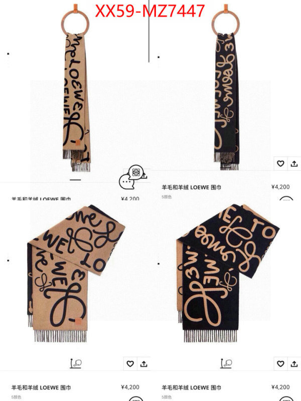 Scarf-Loewe top ID: MZ7447 $: 59USD