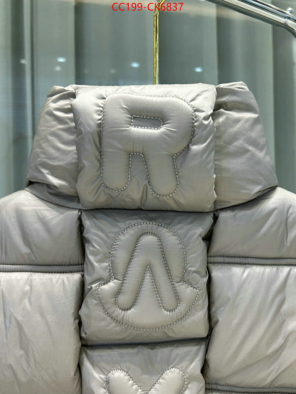 Down jacket Women-Moncler designer replica ID: CK6837 $: 199USD