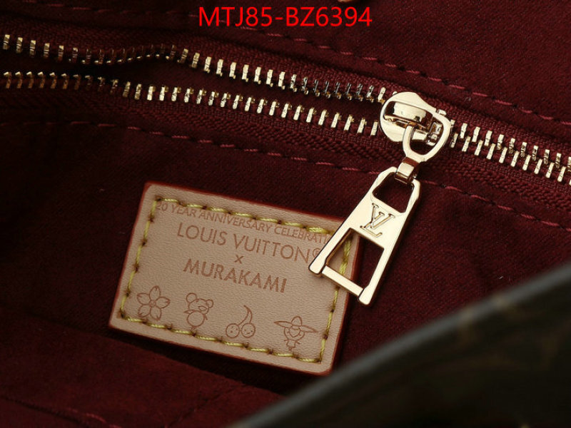LV Bags(4A)-Pochette MTis Bag- high quality designer replica ID: BZ6394 $: 85USD,