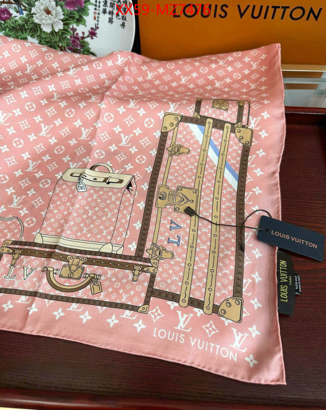 Scarf-LV top quality replica ID: MZ7476 $: 59USD