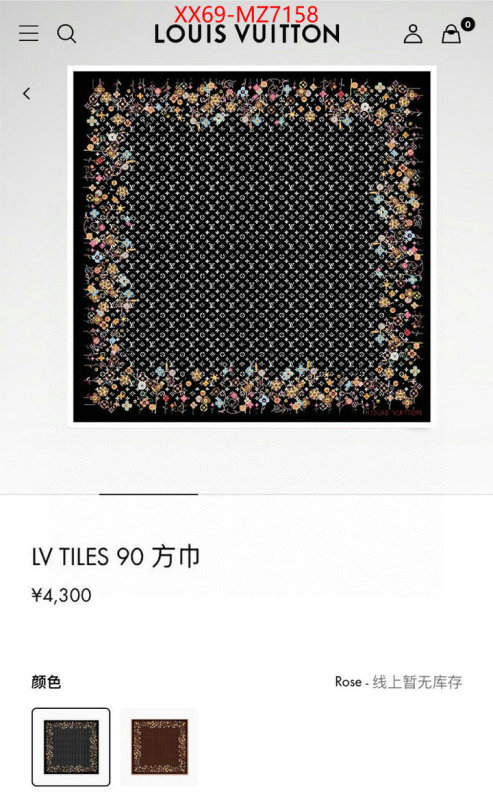Scarf-LV aaaaa+ quality replica ID: MZ7158 $: 69USD