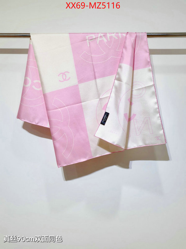 Scarf-Chanel where can you buy replica ID: MZ5116 $: 69USD