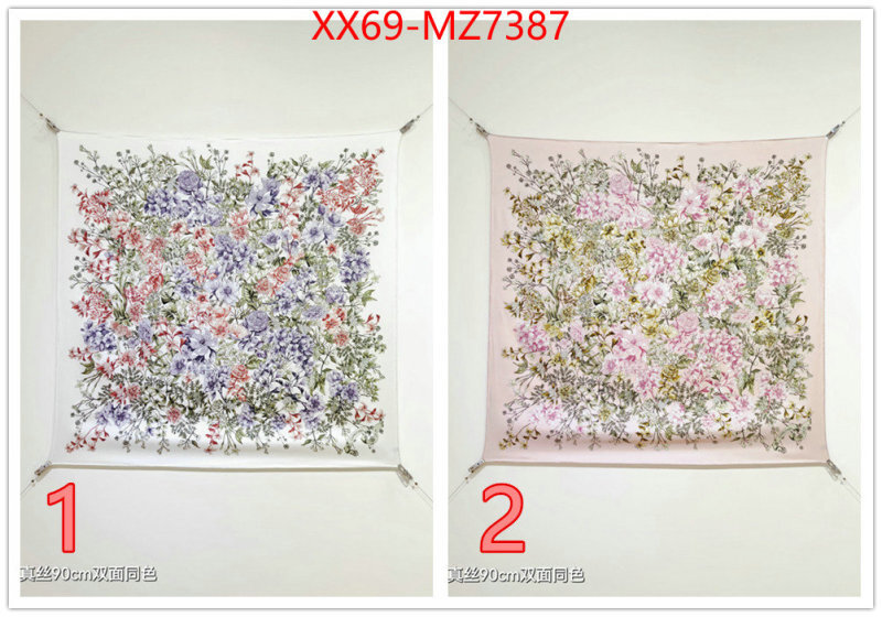 Scarf-Dior top quality website ID: MZ7387 $: 69USD