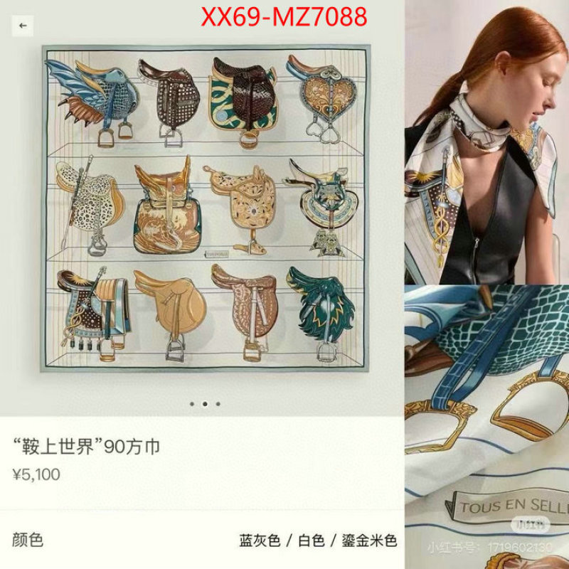 Scarf-Hermes luxury shop ID: MZ7088 $: 69USD