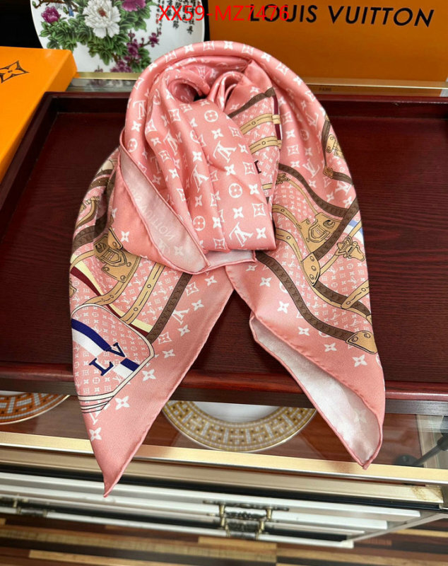 Scarf-LV top quality replica ID: MZ7476 $: 59USD