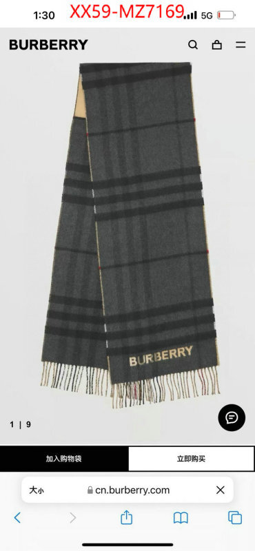 Scarf-Burberry 7 star collection ID: MZ7169 $: 59USD