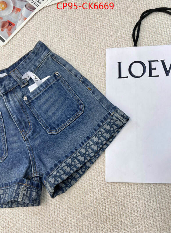 Clothing-Dior aaaaa class replica ID: CK6669 $: 95USD