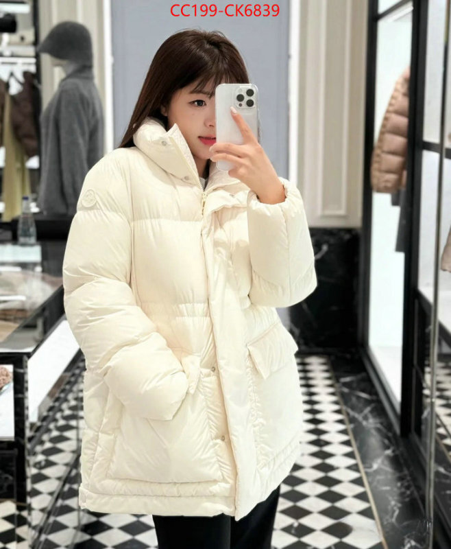 Down jacket Women-Moncler fashion ID: CK6839 $: 199USD