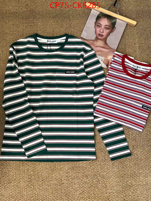 Clothing-MIU MIU designer 1:1 replica ID: CK6285 $: 75USD