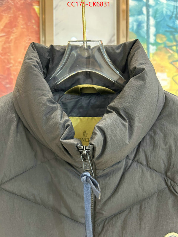 Down jacket Women-Moncler luxury ID: CK6831 $: 175USD