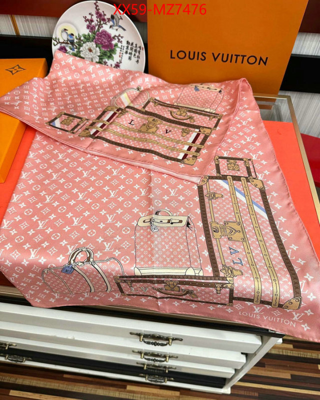 Scarf-LV top quality replica ID: MZ7476 $: 59USD