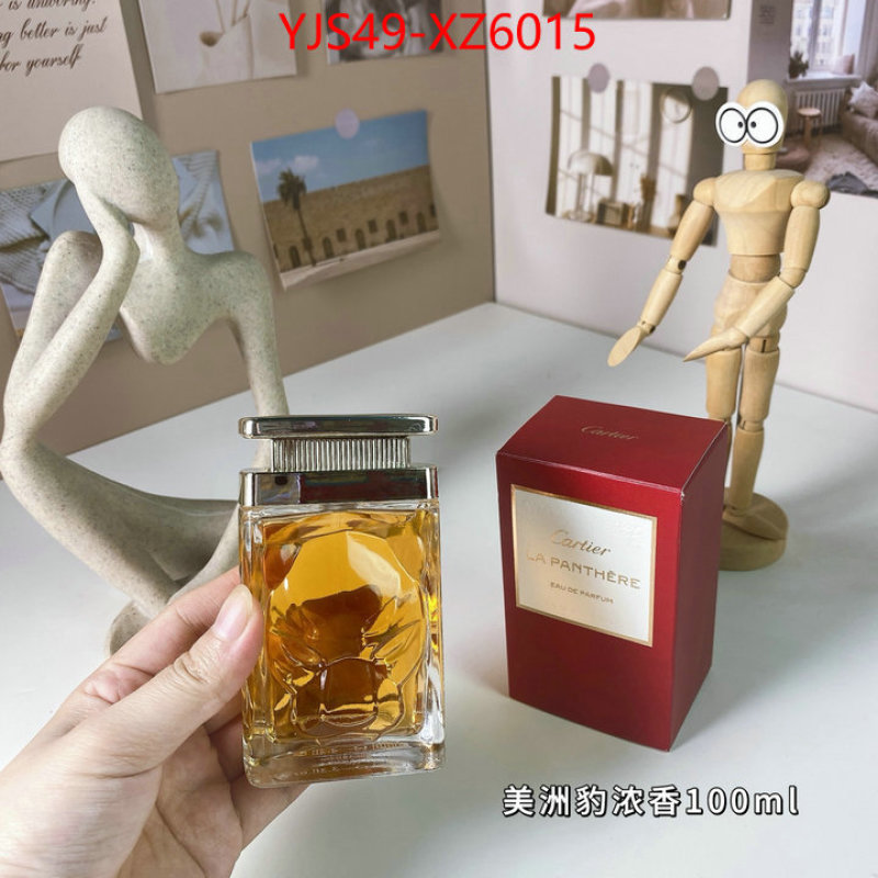 Perfume-Cartier new designer replica ID: XZ6015 $: 49USD