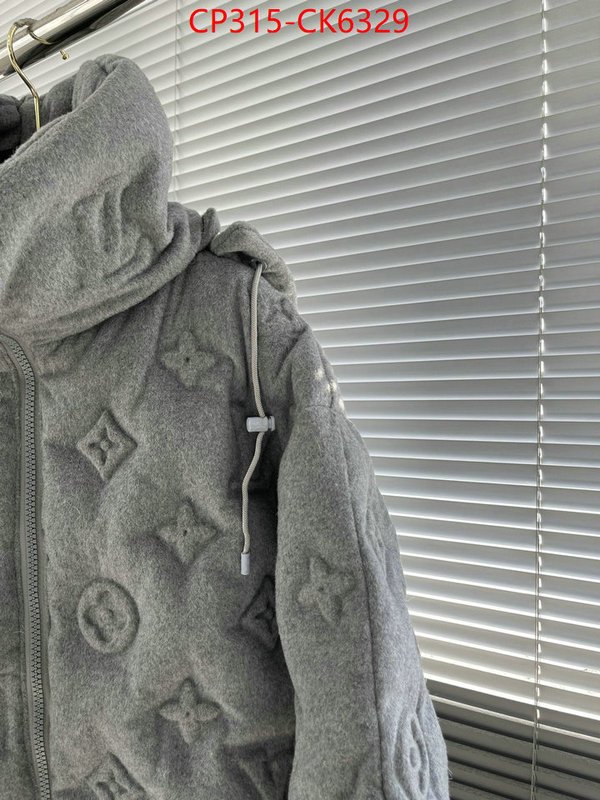 Down jacket Men-LV aaaaa quality replica ID: CK6329 $: 315USD