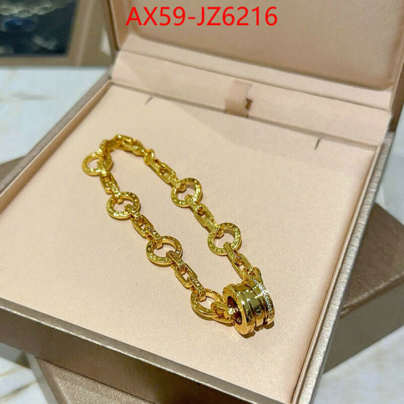 Jewelry-Bvlgari online ID: JZ6216 $: 59USD