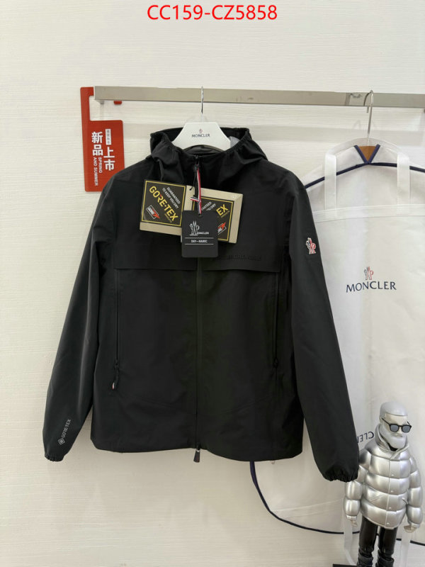 Down jacket Women-Moncler wholesale replica shop ID: CZ5858 $: 159USD