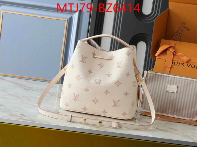 LV Bags(4A)-Nono-No Purse-Nano No- 2024 aaaaa replica 1st copy ID: BZ6414 $: 79USD,