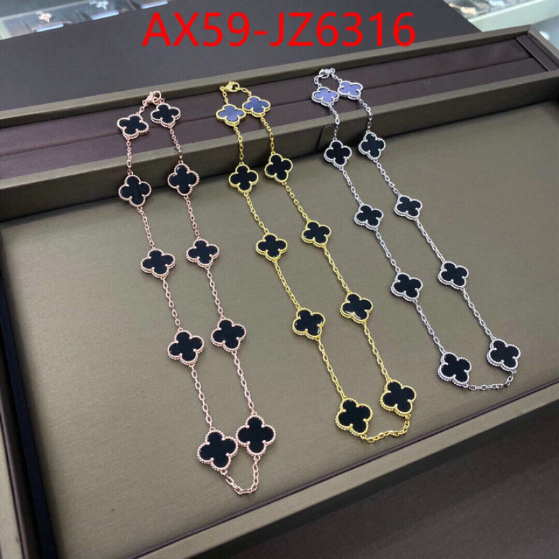 Jewelry-Van Cleef Arpels perfect quality designer replica ID: JZ6316 $: 59USD