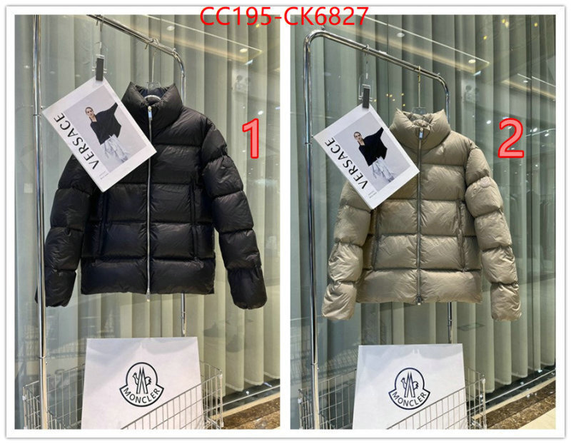 Down jacket Men-Moncler perfect ID: CK6827 $: 195USD