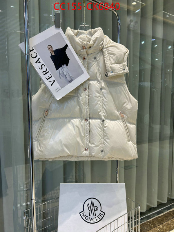 Down jacket Women-Moncler customize the best replica ID: CK6840 $: 155USD