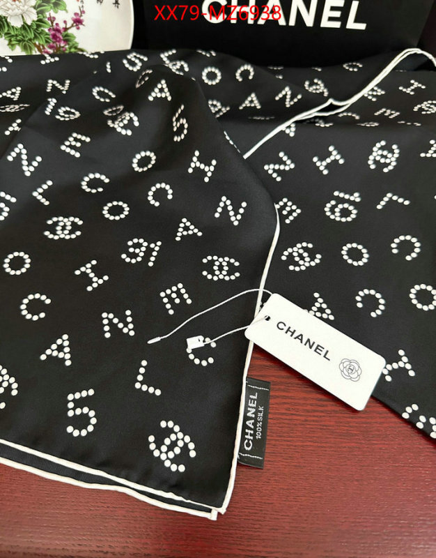 Scarf-Chanel 1:1 clone ID: MZ6938 $: 79USD