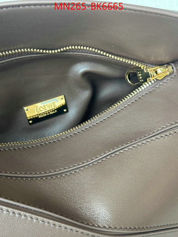 Loewe Bags(TOP)-Puzzle- buying replica ID: BK6665 $: 265USD,