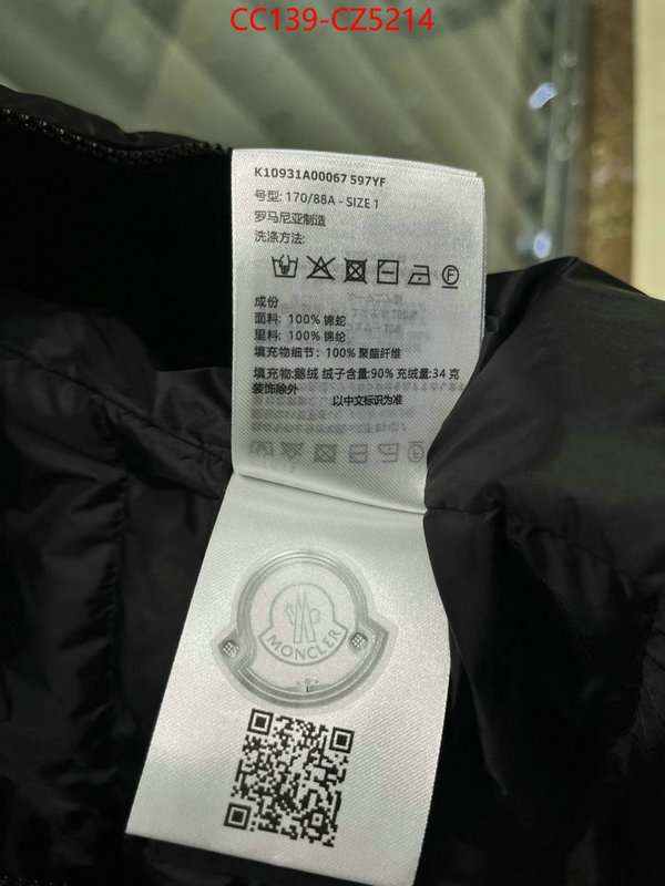 Down jacket Women-Moncler most desired ID: CZ5214 $: 139USD