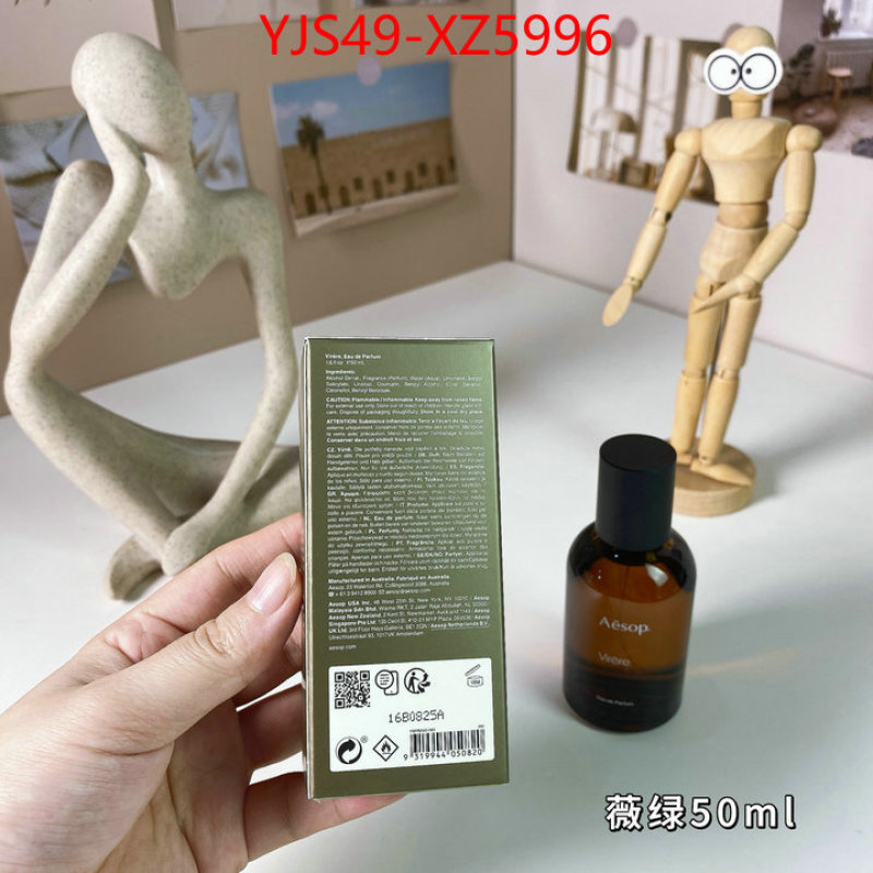 Perfume-Aesop best ID: XZ5996 $: 49USD