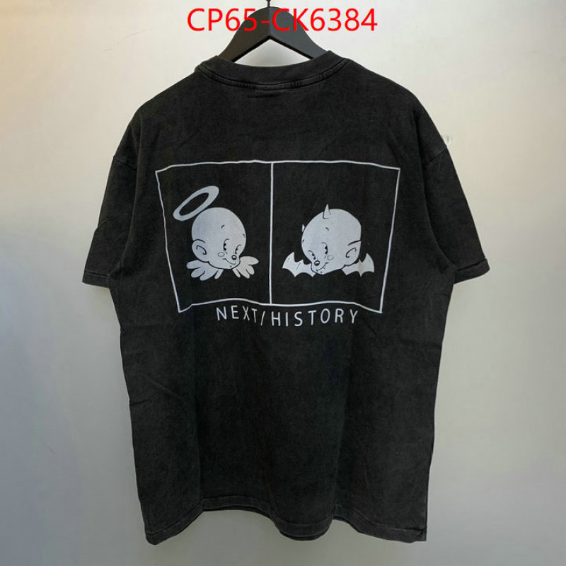 Clothing-Saint Michael we provide top cheap aaaaa ID: CK6384 $: 65USD