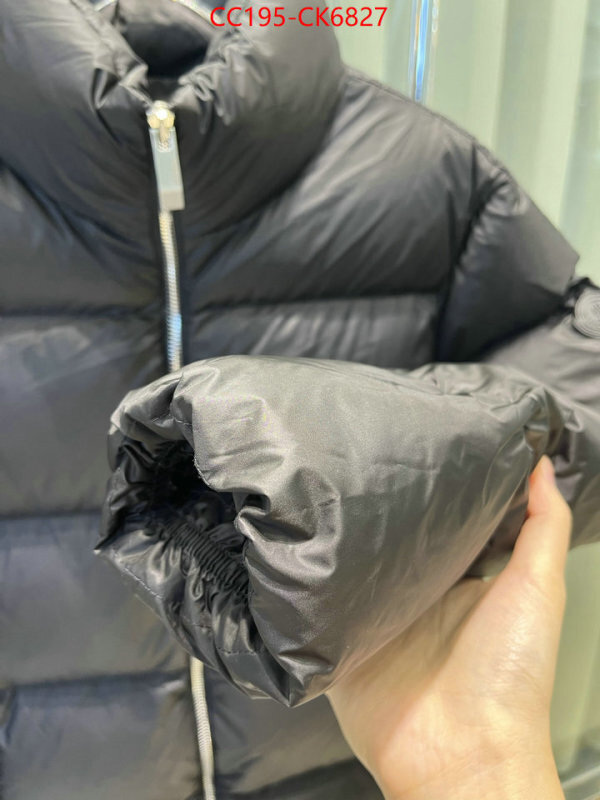 Down jacket Men-Moncler perfect ID: CK6827 $: 195USD