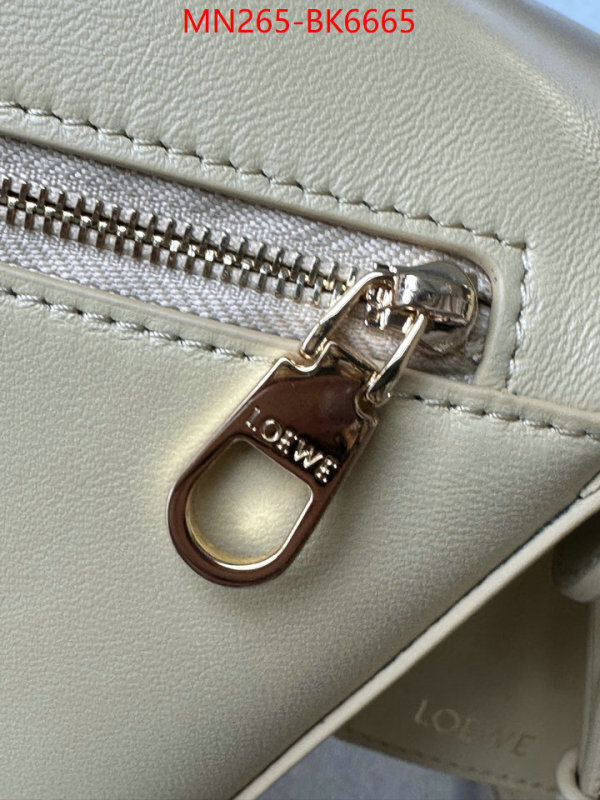 Loewe Bags(TOP)-Puzzle- buying replica ID: BK6665 $: 265USD,