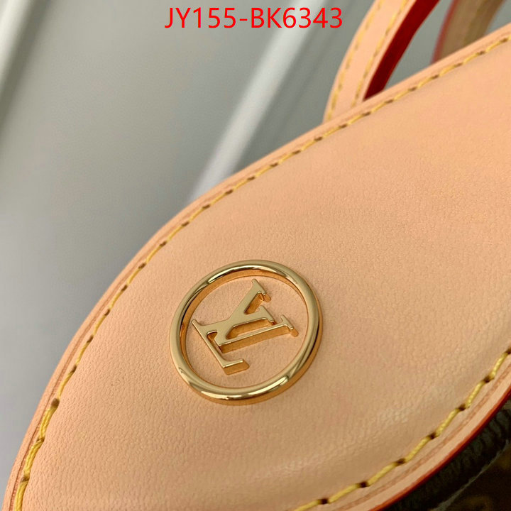 LV Bags(TOP)-Pochette MTis- top quality replica ID: BK6343 $: 155USD,