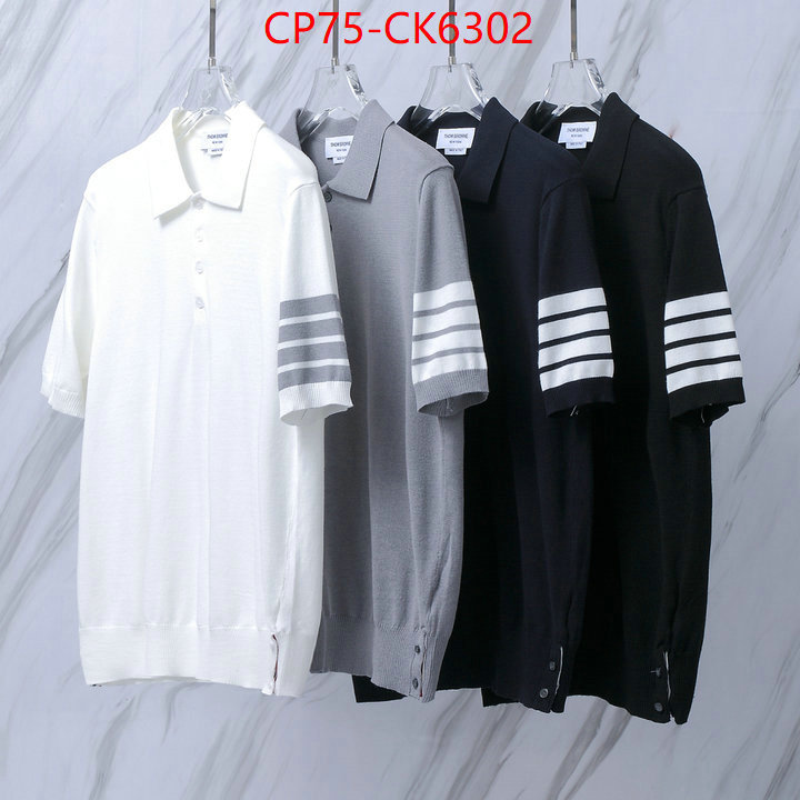 Clothing-Thom Browne cheap replica ID: CK6302 $: 75USD
