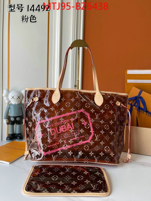 LV Bags(4A)-Neverfull- replica ID: BZ6438 $: 95USD,-shoes yupoo LV Bags(4A)-Neverfull- replica ID: BZ6438 $: 95USD,